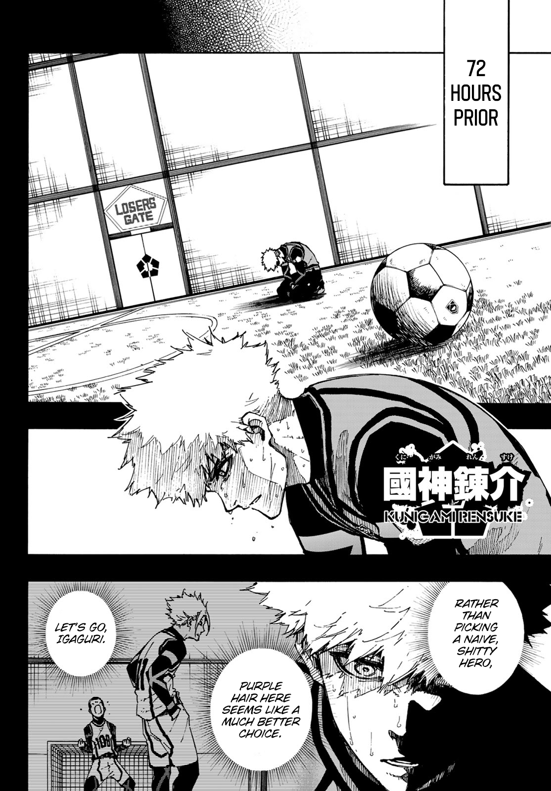 Blue Lock, Chapter 94 image 15